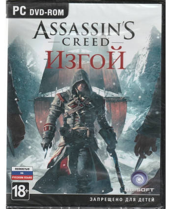 игра Assassin's Creed: Изгой  Русская Версия Box (PC)