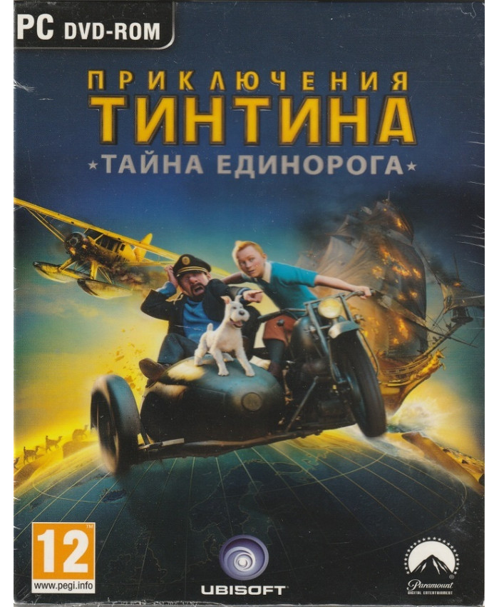 игра Приключения Тинтина: Тайна Единорога  Русская Версия Box (PC)