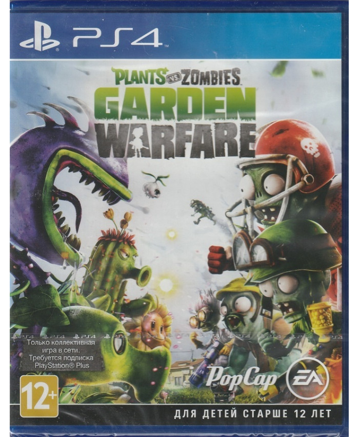 игра Plants vs. Zombies: Garden Warfare (PlayStation4, Английский язык)