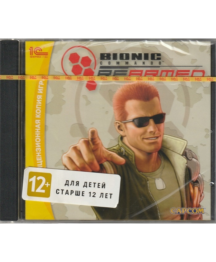 игра Bionic Commando Rearmed (PC)