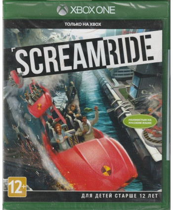 игра Scream Ride Русская Версия (Xbox One)