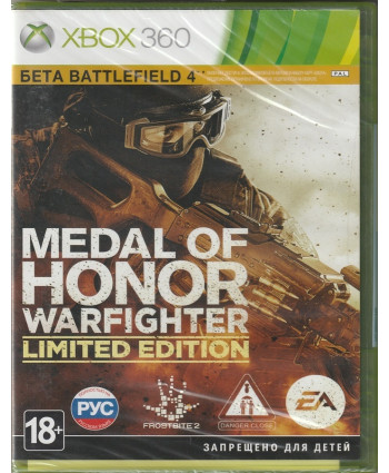 игра Medal of Honor: Warfighter Limited Edition (Xbox 360, русская версия)
