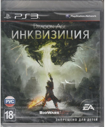 игра Dragon Age Инквизиция PS3 (Русская обложка)