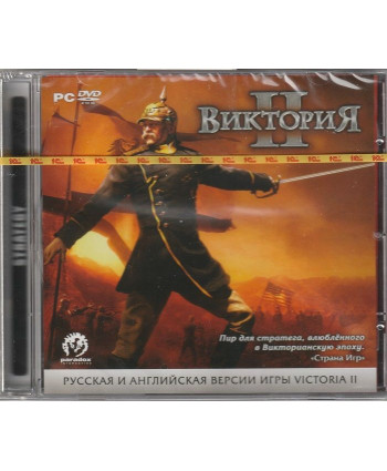 игра Виктория 2 Русская версия Jewel (PC)