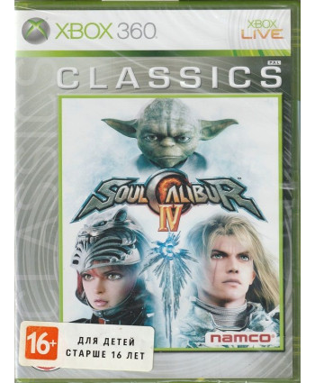 SoulCalibur IV Classics (Xbox 360)