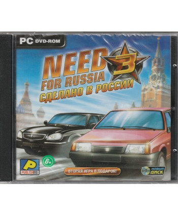Need for Russia 3: Сделано в России  Русская версия Jewel (PC)