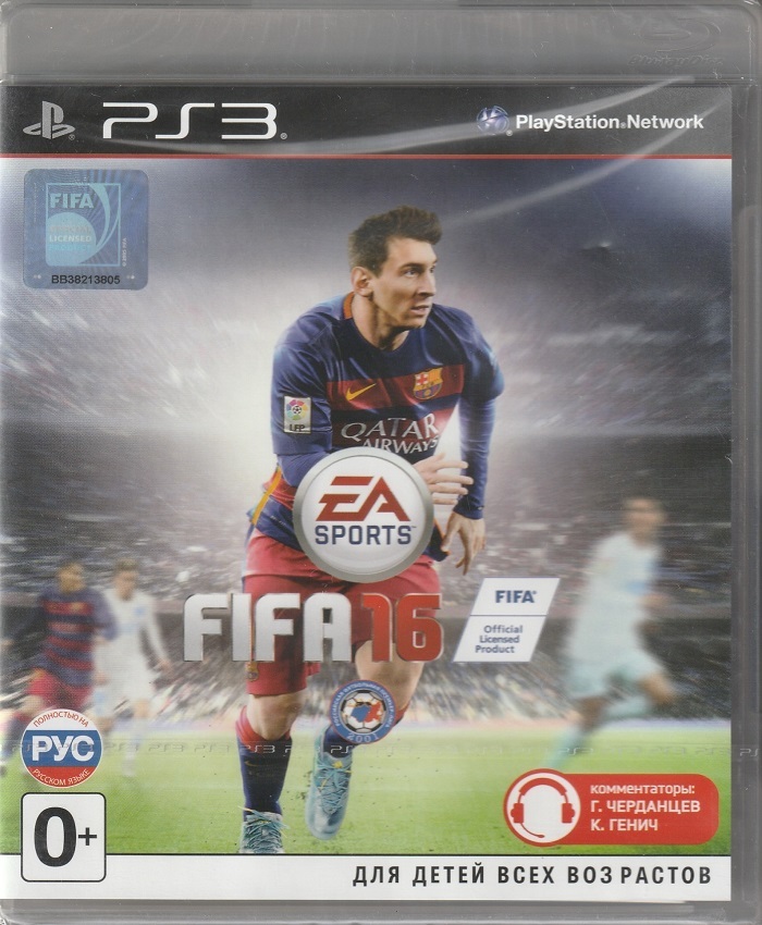 Игра FIFA 16 (PlayStation 3, Русская версия)