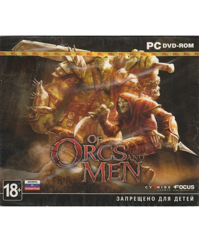 игра Of Orcs and Men (РС, русские субтитры)