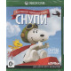 Снупи Большое Приключение Xbox One (Русская обложка)