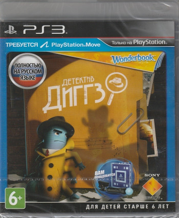 игра Wonderbook Детектив Диггз Русская Версия для PS Move (PS3)