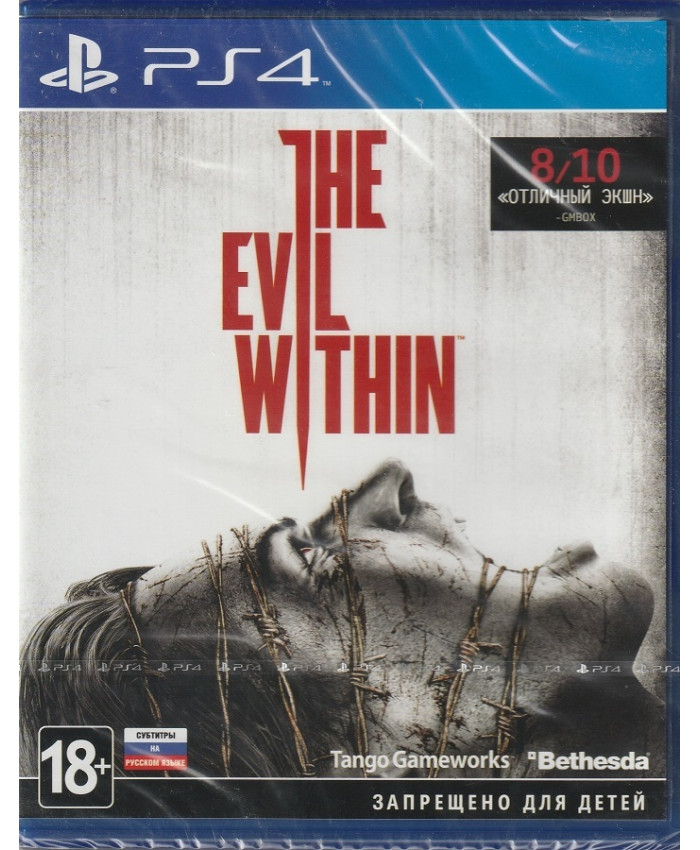 игра The Evil Within (PlayStation4, русские субтитры)