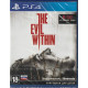 игра The Evil Within (PlayStation4, русские субтитры)