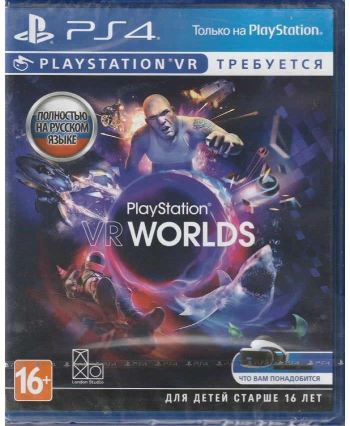 игра PlayStation VR Worlds (Только для PS VR) Русская Версия (PS4)