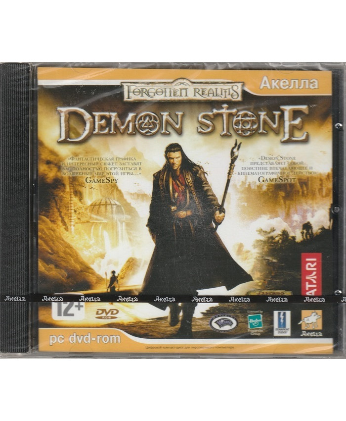 Demon Stone Русская версия Jewel (PC)