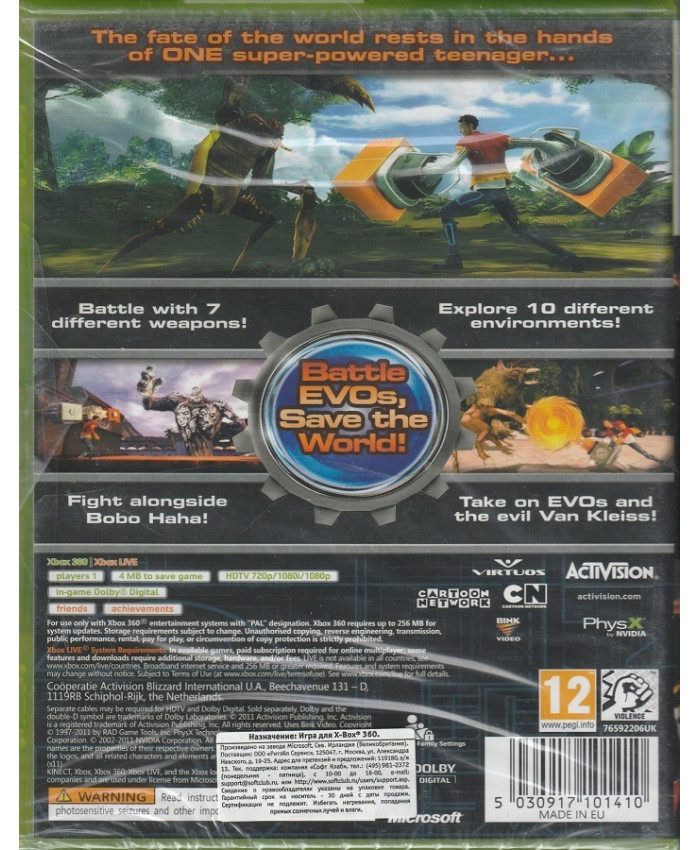 игра Generator Rex: Agent of Providence (Xbox 360)