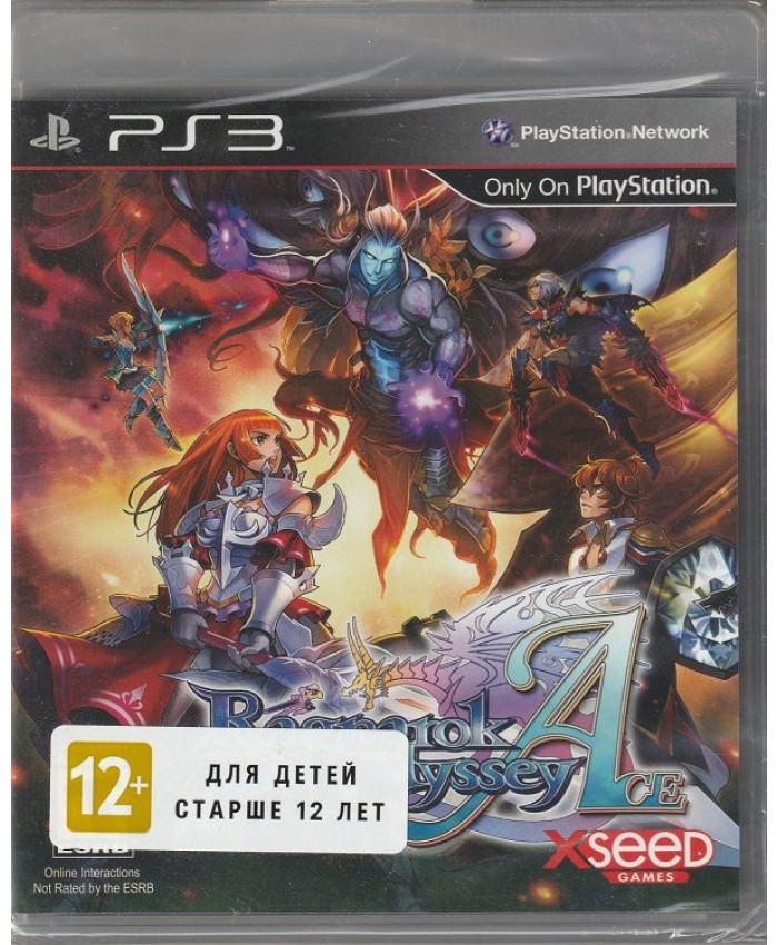Ragnarok Odyssey Ace (PS3)