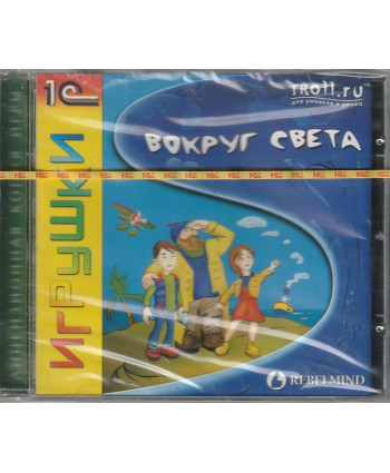 Вокруг света Русская версия Jewel (PC)