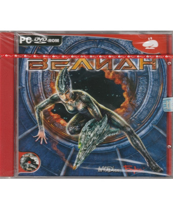Велиан Русская Версия Jewel (PC)