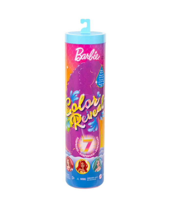 Кукла Barbie Радужная русалка в непрозрачной упаковке (Сюрприз) HCC46