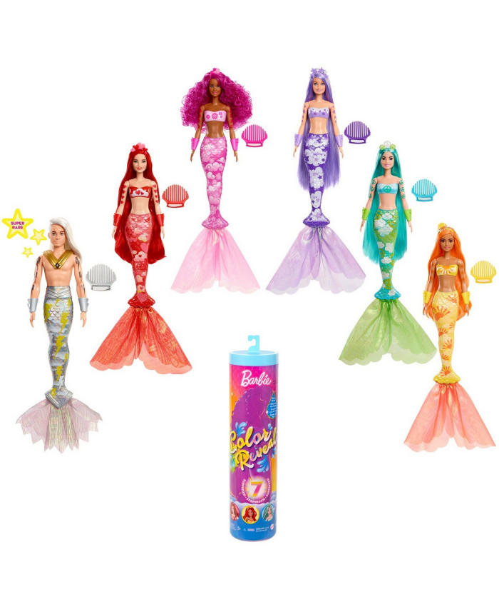 Кукла Barbie Радужная русалка в непрозрачной упаковке (Сюрприз) HCC46