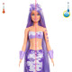 Кукла Barbie Радужная русалка в непрозрачной упаковке (Сюрприз) HCC46