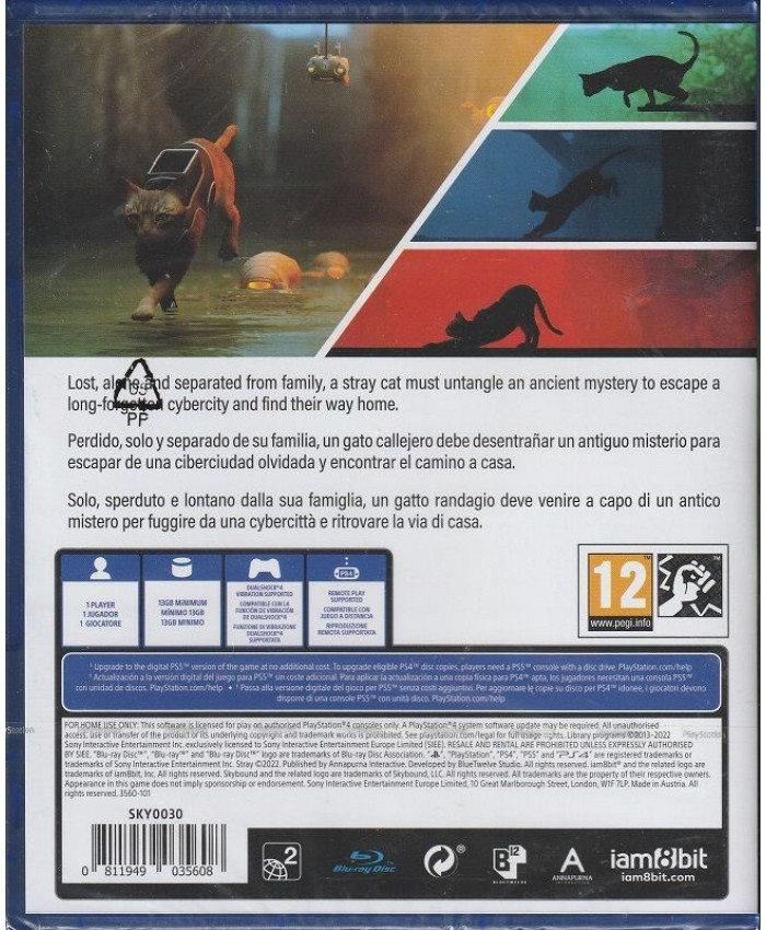 Stray Русские субтитры (PS4/PS5)