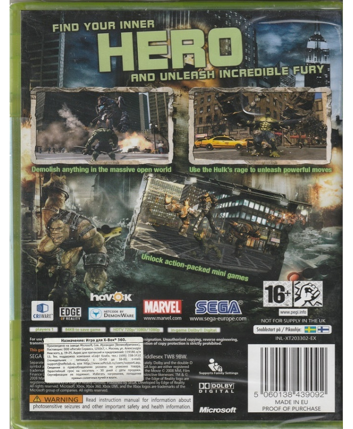 игра The Incredible Hulk (Xbox 360, Английский язык)