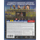 игра Sid Meier's Civilization 6 (VI) Русская Версия (PS4)