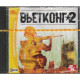 Вьетконг 2 Русские субтитры Jewel (PC)