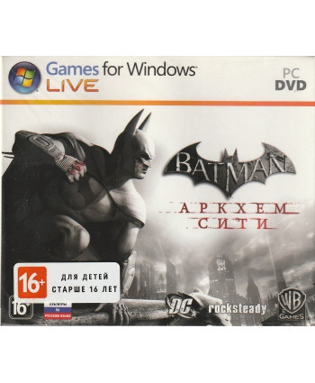 игра Batman Аркхем Сити (PC, русские субтитры)
