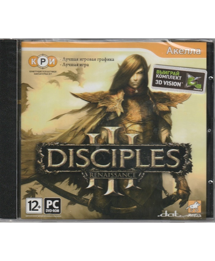 игра Disciples III Ренессанс Русская версия Jewel (PC)