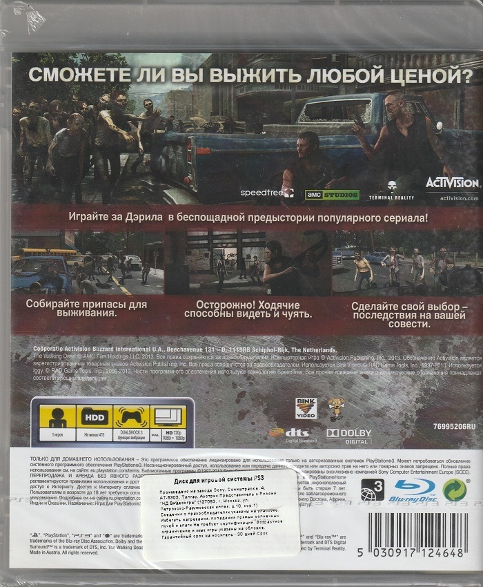 Игра The Walking Dead: Инстинкт Выживания (PlayStation 3, Русские субтитры)