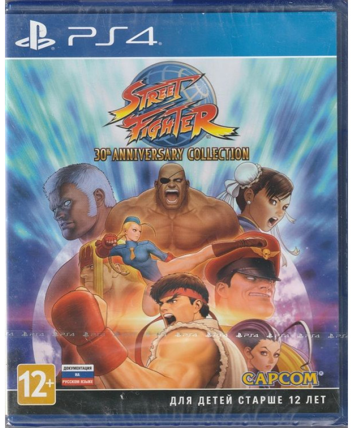игра Street Fighter 30th Anniversary Collection (PS4)