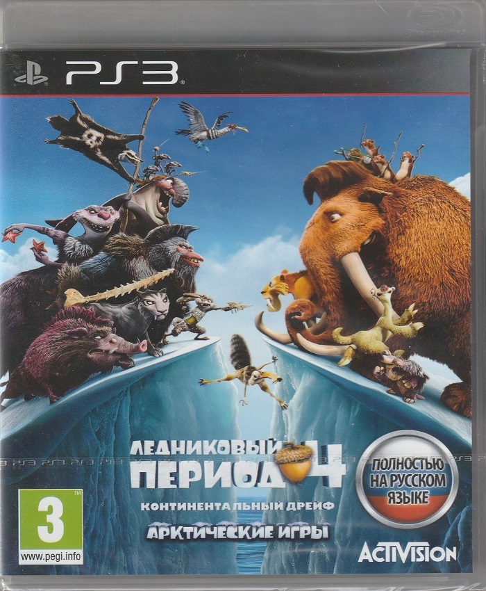 игра Ледниковый Период 4  Континентальный Дрейф Арктические игры Русская Версия (PS3)