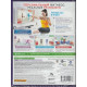 Your Shape: Fitness Evolved для Kinect (Xbox 360)