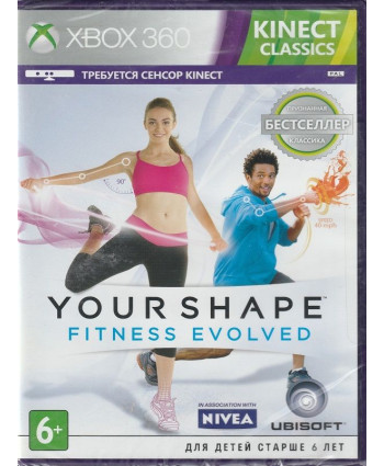 Your Shape: Fitness Evolved для Kinect (Xbox 360)