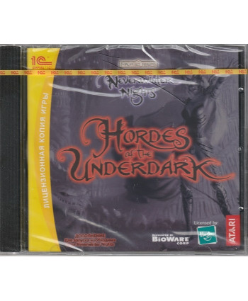 игра Neverwinter Nights: Hordes of the Underdark Русская версия Jewel (PC)