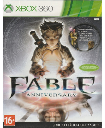 игра Fable Anniversary (Xbox 360, русская версия)