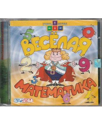 Веселая математика Jewel