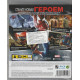 игра The Amazing Spider-Man 2 Русская Версия (PS3)