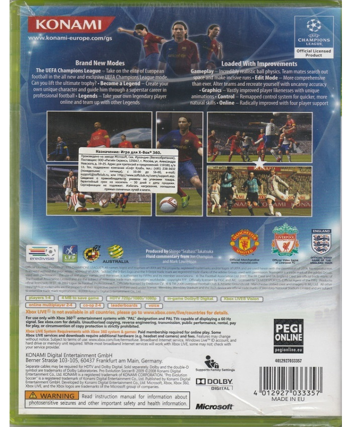 игра Pro Evolution Soccer 2009 (Xbox 360)
