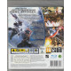 SoulCalibur V Русская версия  (PS3)