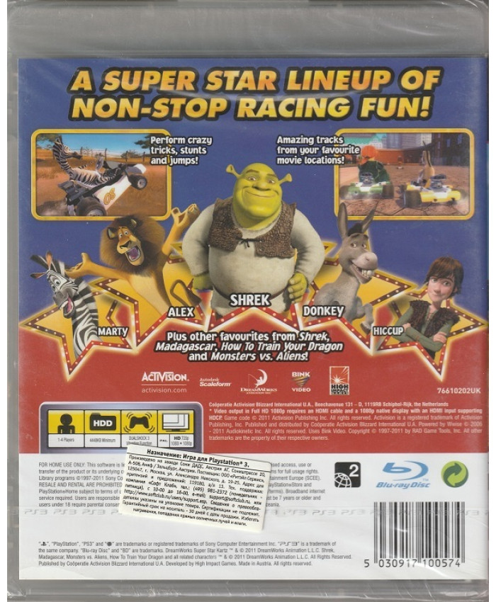 DreamWorks Super Star Kartz Racing (PS3)