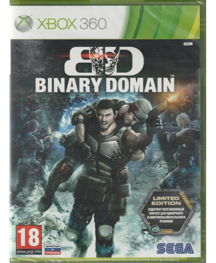 Binary Domain Limited Edition (Xbox 360/Xbox One)