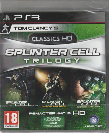игра Tom Clancy's Splinter Cell Trilogy Classics HD (PS3)