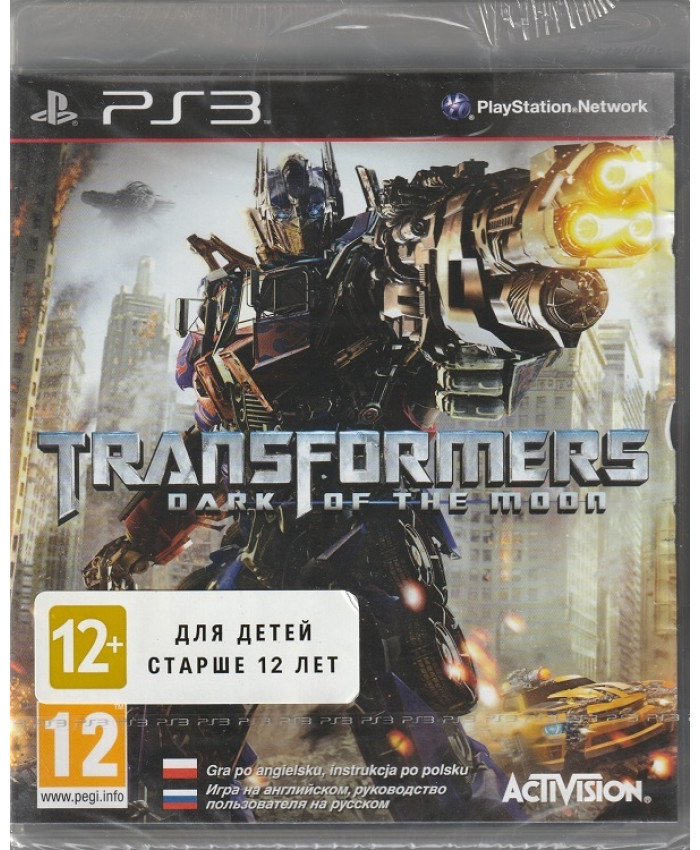 игра Transformers: Dark Of The Moon (PlayStation 3)