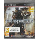 игра Transformers: Dark Of The Moon (PlayStation 3)