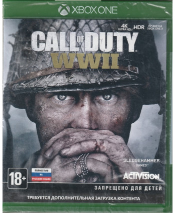 игра Call of Duty: WWII  Русская Версия (Xbox One)
