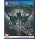 Diablo 3 (III): Reaper of Souls. Ultimate Evil Edition Русская Версия (PS4)