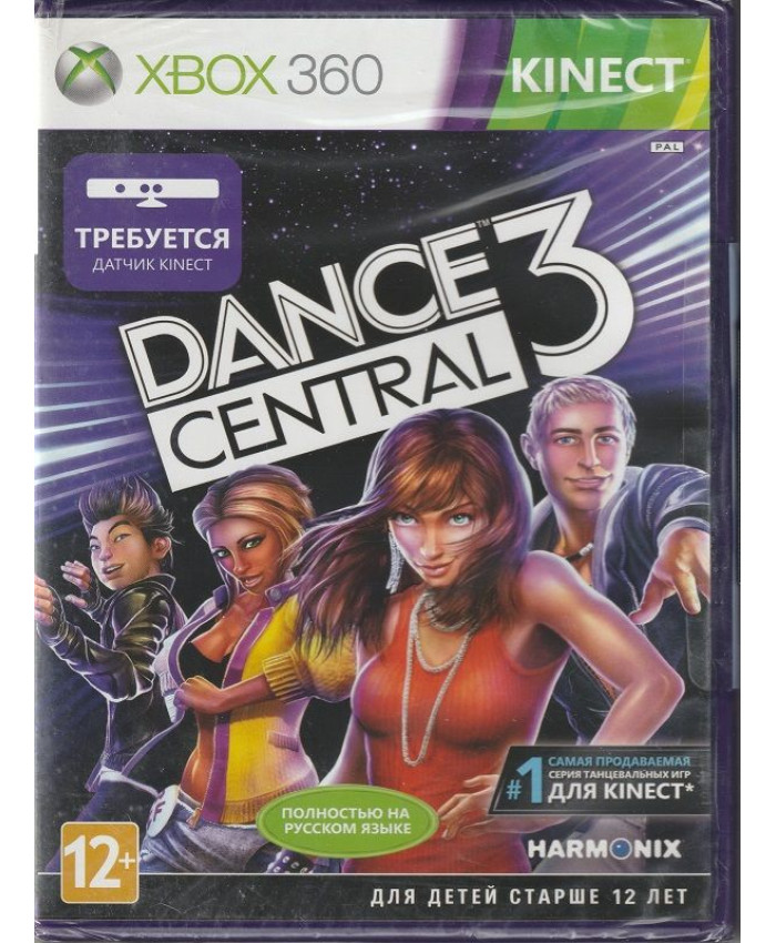 игра Dance Central 3 Русская Версия для Kinect (Xbox 360)